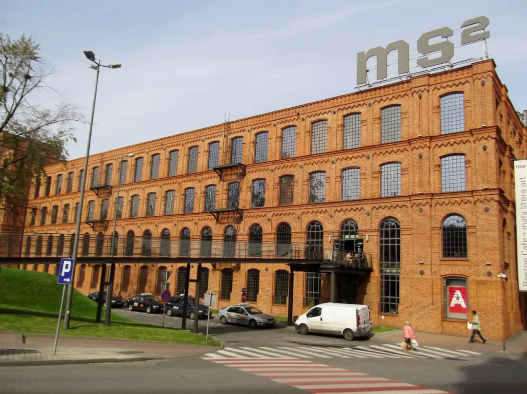 Muzeum Sztuki Współczesnej MS2 w Łodzi – aktualne wystawy, bilety i godziny otwarcia